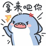 Telegram profile photo for 皇宫优质(白嫖网)