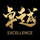 Telegram profile photo for 卓越集团招聘频道2024-请查阅置顶信息