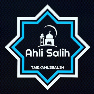Telegram profile photo for ᴀʜʟɪ sᴏʟɪʜ