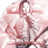 Telegram profile photo for ୨ৎ . Ɗĭa∂Ěℳa ₊ ⊹