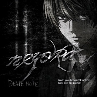Telegram profile photo for 死ね . Neyora* 08