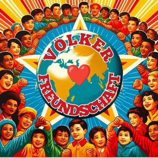 Telegram profile photo for Völkerfreundschaft