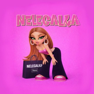 Telegram profile photo for NELEGALKA