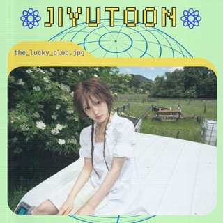Telegram profile photo for JiyuToon: Lucky Club!