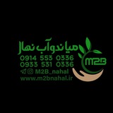 Telegram profile photo for نمونه واریزی و نمونه بسته بندی