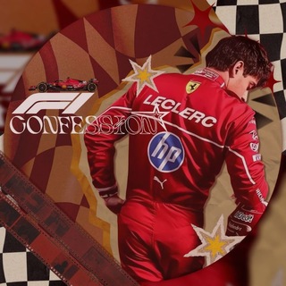 Telegram profile photo for 🏎 :: 𝗙1 𝗖𝗢𝗡𝗙𝗘𝗦𝗦𝗜𝗢𝗡