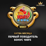 Telegram profile photo for Честные бонусы и проверка лицензии казино: советы по соблюдению правил вейджера для безопасного вывода