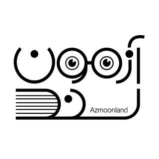 Telegram profile photo for Azmoonland آزمون لند