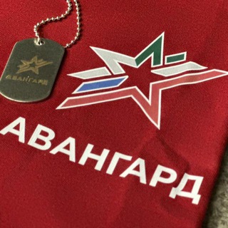 Telegram profile photo for Авангард Татарстана