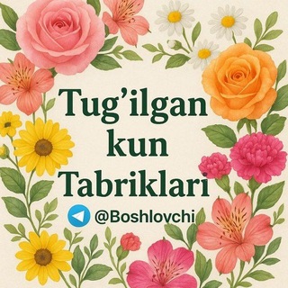 Telegram group profile photo for Kutilmagan qoʻngʻiroq Tabriklar