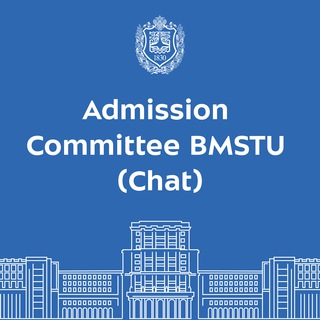 Telegram profile photo for Admission Committee (Chat)