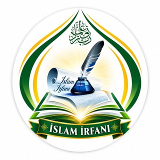 Telegram profile photo for İSLAM-İRFANI