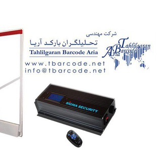 Telegram profile photo for "تحلیلگران بارکد" گیت ضد سرقت