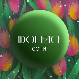 Telegram profile photo for IDOL FACE SOCHI