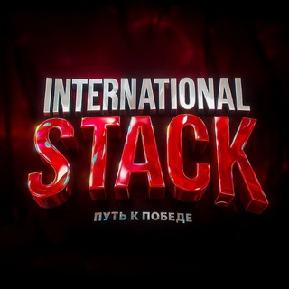 Telegram profile photo for International Stack