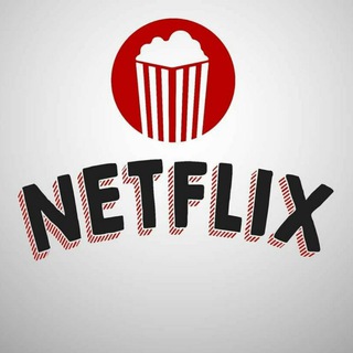 Telegram group profile photo for מה חדש - נטפליקס Netflix IL - דיון
