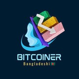 Telegram profile photo for Bitcoiner Bangladeshi 🇧🇩