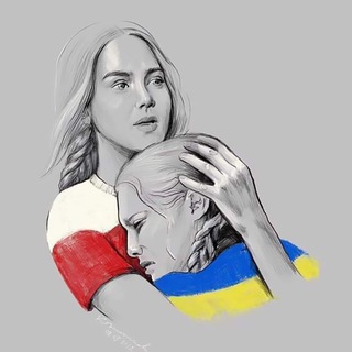 Telegram group profile photo for UA-PL razem jak rodzina