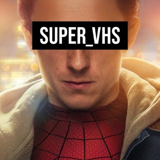 Telegram profile photo for Дима SuperVHS: мемы и кино