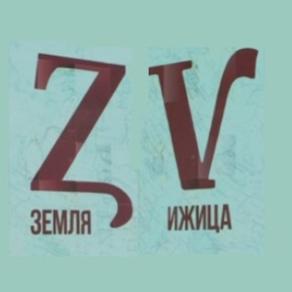 Telegram profile photo for Raznocty Ыху is Москвы🇷🇺