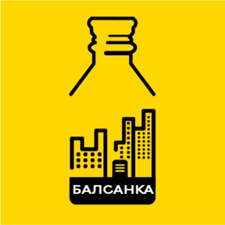 Telegram profile photo for Балсанка