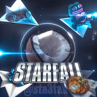 Telegram profile photo for 𝗦𝗧𝗔𝗥𝗙𝗔𝗟𝗟