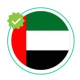 Telegram profile photo for 阿联酋博彩公司收录大全