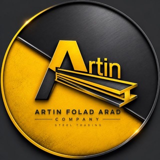 Telegram profile photo for آرتين فولاد آراد