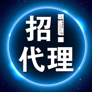 Telegram profile photo for MT5新平台海外招商/平台搭建/指数/服务器
