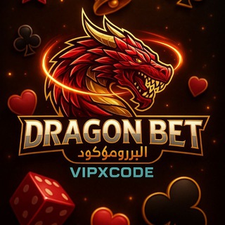 Telegram profile photo for DRAGON BET🤑