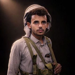 Telegram profile photo for الشاعر أبو طه العباسي