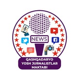 Telegram profile photo for YOSH MUXBIRLAR NTM / Yosh jurnalistlar maktabi