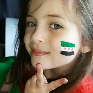 Telegram profile photo for بــــــــــــــوحُ الـــــــــــروح