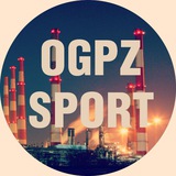 Telegram profile photo for ОГПЗ спорт