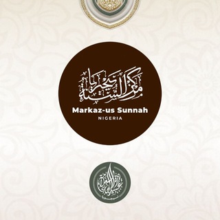 Telegram profile photo for Markaz-us-Sunnah Nigeria