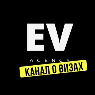 Telegram profile photo for ПРО.ТУРИЗМ | ВИЗЫ | ВНЖ