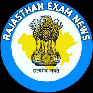 Telegram profile photo for Rajasthan Education News Job Alert