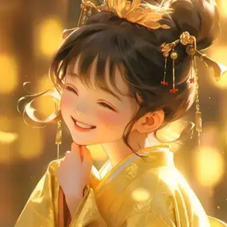 Telegram profile photo for 【你发财】飞机号/直登号/协议号批发