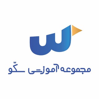 Telegram profile photo for 🥇 سکّو 🥇