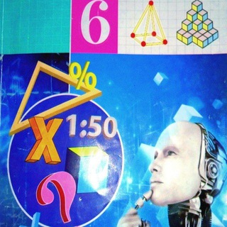 Telegram profile photo for 6-sinf yangi matematika javoblari2022