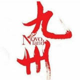 Telegram profile photo for (九州工作室)🔥色粉/交友粉/实力上粉🔥