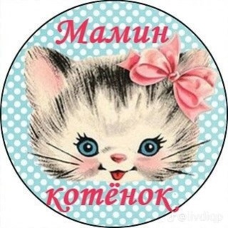 Telegram profile photo for 𝚊𝚕𝚐𝚒𝚣 𝚏𝚒𝚏𝚘𝚌𝚑𝚔𝚊🌸