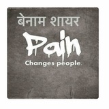 Telegram profile photo for Benam Shayar