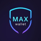 Telegram profile photo for MaxWallet - Универсальный Виртуальный Кошелек