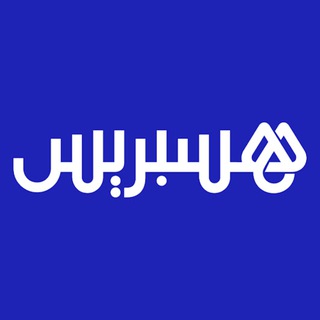 Telegram profile photo for Hespress - هسبريس