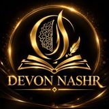 Telegram profile photo for DEVON NASHR