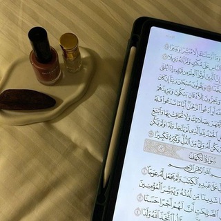 Telegram profile photo for ربُـــى اللّهٍ