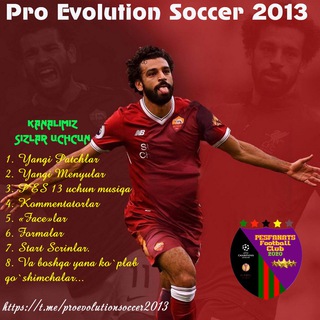 Telegram profile photo for Pro Evolution Soccer 2013