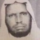 Telegram profile photo for الشيخ محمد بن أمان الجامي
