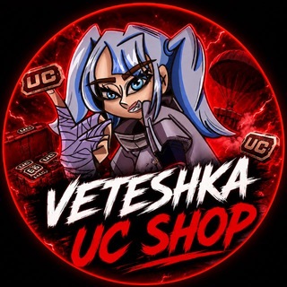Telegram profile photo for VETESHKA ЮСИ ШОП